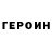 Метадон methadone Kyuri