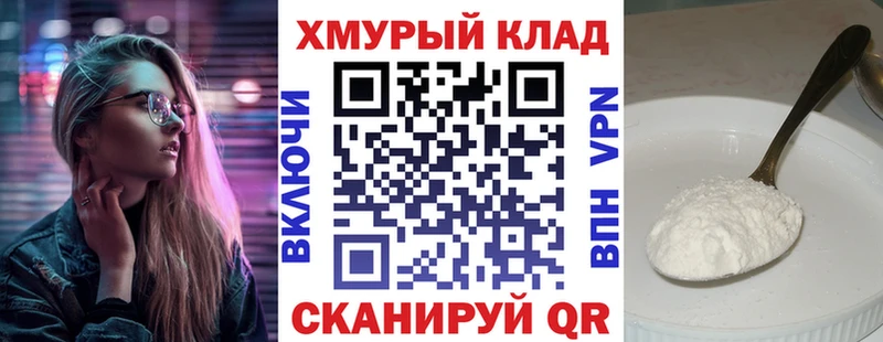 хочу   Котельники  Героин герыч 