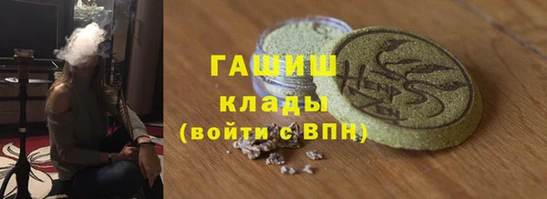 MESCALINE Беломорск