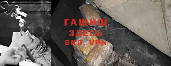 MESCALINE Беломорск
