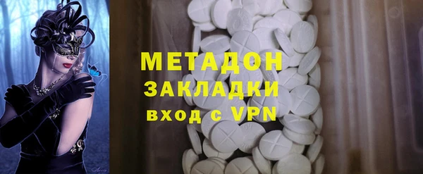 MESCALINE Беломорск