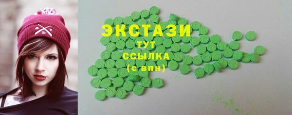 марихуана Белоозёрский