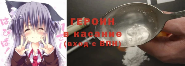 марихуана Белоозёрский