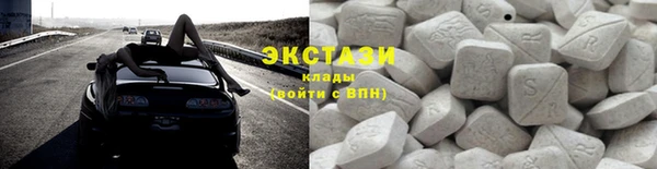 MESCALINE Беломорск