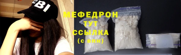 скорость Пролетарск