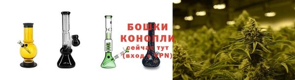 MESCALINE Беломорск