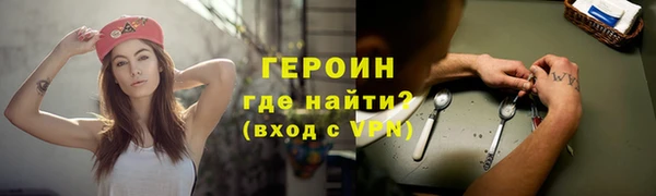 марихуана Белоозёрский