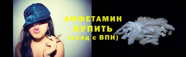 героин Приозерск