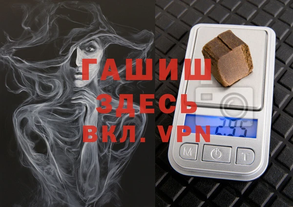 MESCALINE Беломорск