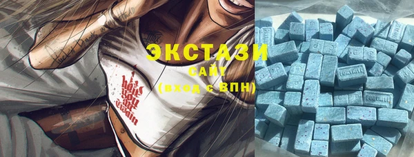 MESCALINE Беломорск