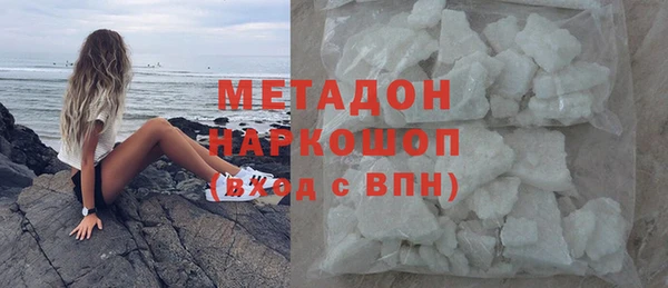 MESCALINE Беломорск
