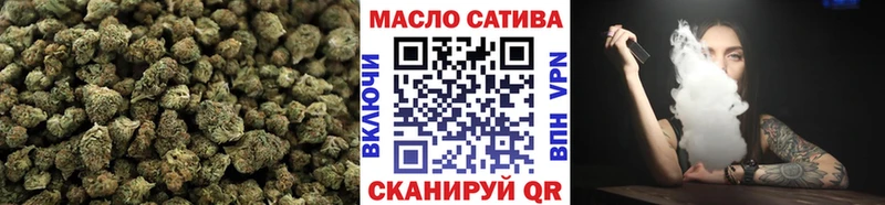 ТГК вейп с тгк  Котельники 