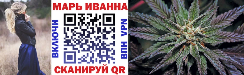 Каннабис SATIVA & INDICA  Котельники 